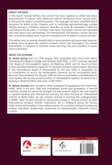 Textbook of Practice of Medicine with Homoeopathic Therapeutics - 3rd Revised & Enlarged Edition - Retail Maharaj