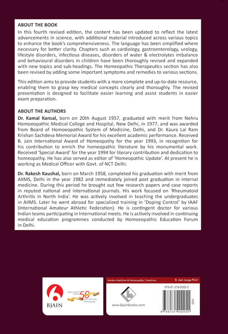 Textbook of Practice of Medicine with Homoeopathic Therapeutics - 3rd Revised & Enlarged Edition - Retail Maharaj
