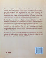 Textiles of Banaras - Retail Maharaj
