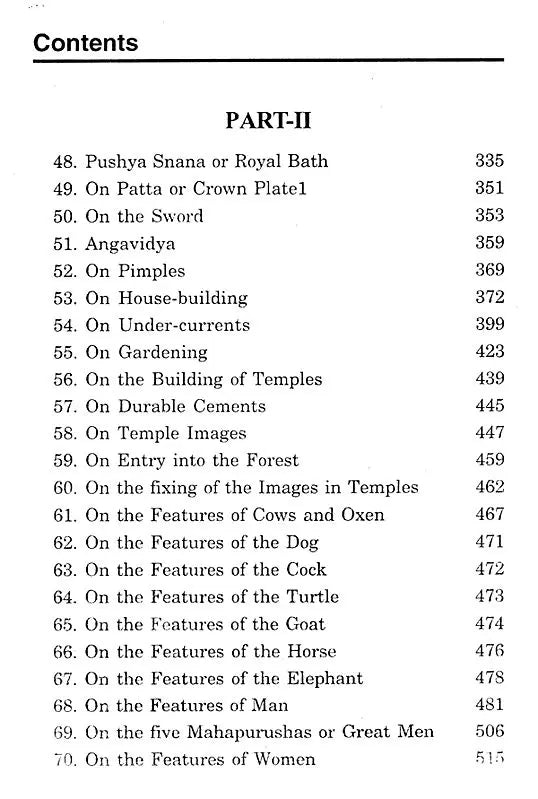 The Brihat Samhita (Varaha Mihira) - Retail Maharaj