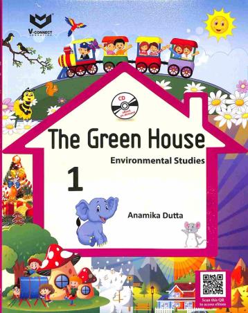 The Green House 1 - Retail Maharaj
