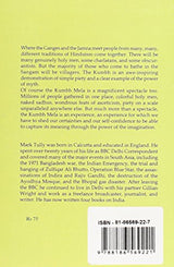 The Kumbh Mela - Retail Maharaj