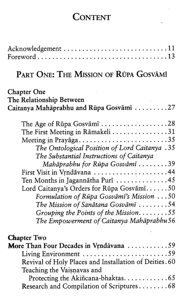 The Mission of Rupa Gosvami - Retail Maharaj