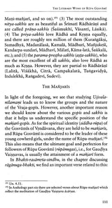 The Mission of Rupa Gosvami - Retail Maharaj