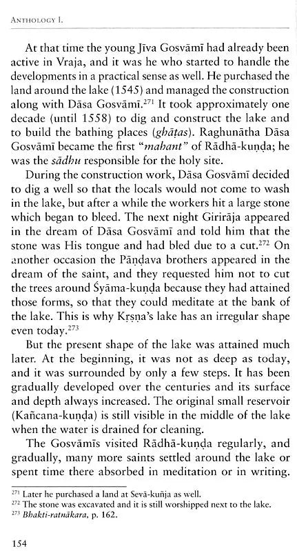 The Mission of Rupa Gosvami - Retail Maharaj