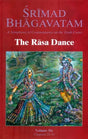 The Rasa Dance from Srimad Bhagavatam with Many Commentaries - Retail Maharaj