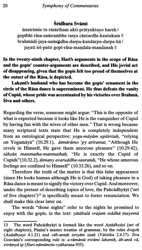 The Rasa Dance from Srimad Bhagavatam with Many Commentaries - Retail Maharaj