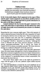 The Rasa Dance from Srimad Bhagavatam with Many Commentaries - Retail Maharaj