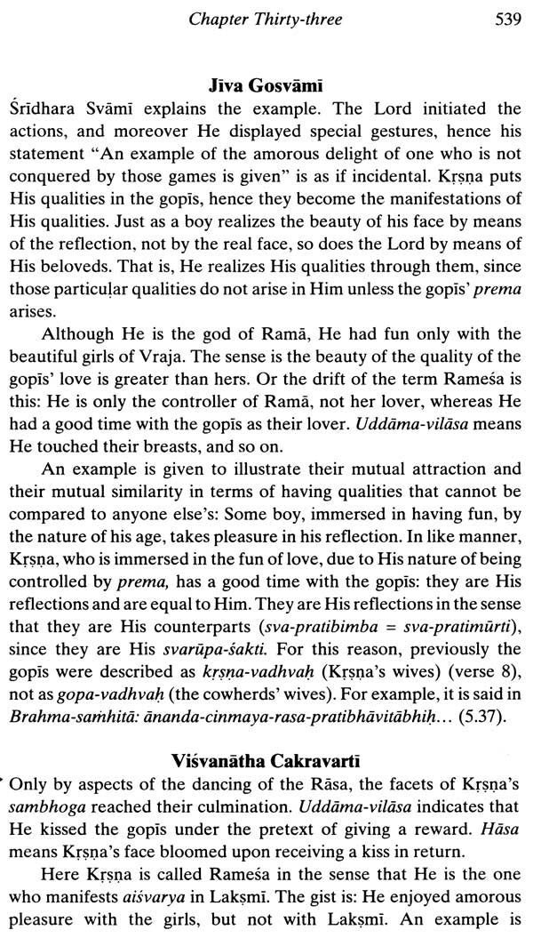 The Rasa Dance from Srimad Bhagavatam with Many Commentaries - Retail Maharaj