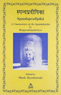 The Spandapradipika: A Commentary on the Spandakarika by Bhagavadutpalacarya - Retail Maharaj