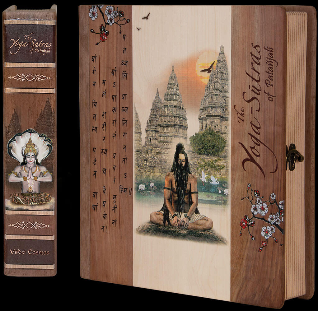 The Yoga-Sutras of Patanjali book With Reading Stand - Retail Maharaj