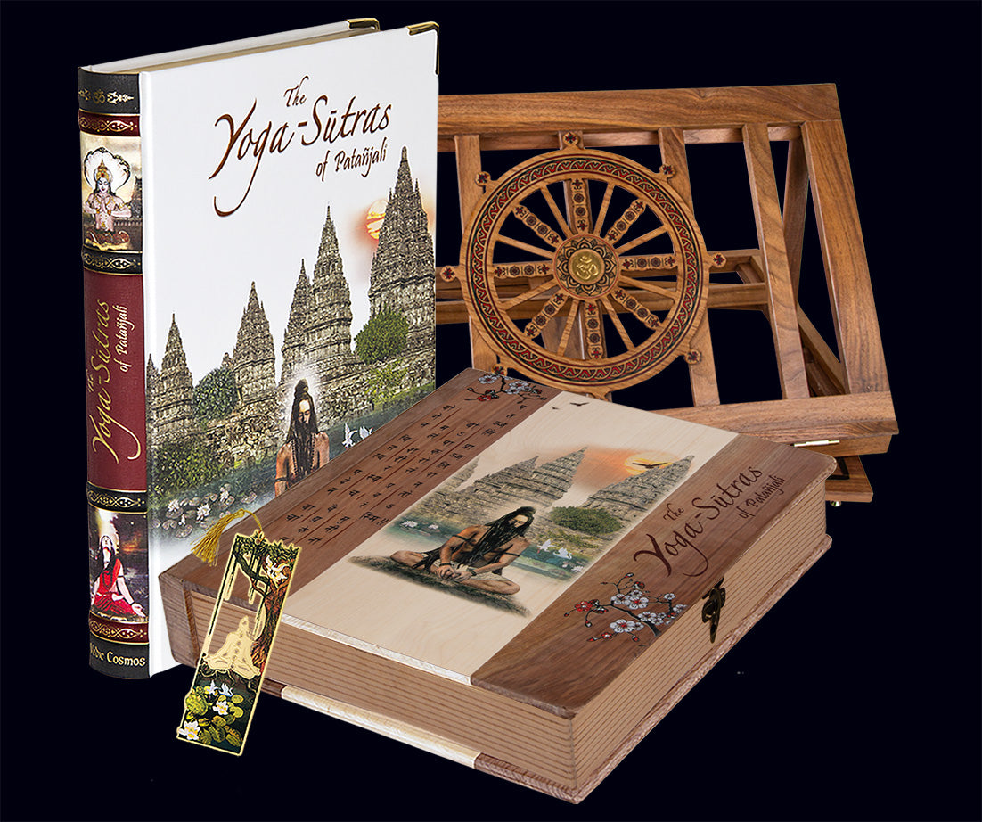 The Yoga-Sutras of Patanjali book With Reading Stand - Retail Maharaj
