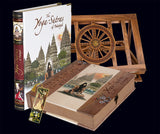 The Yoga-Sutras of Patanjali book With Reading Stand - Retail Maharaj