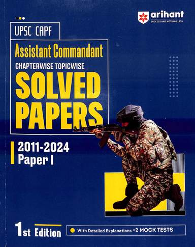 Upsc Capf Assistant Commandant Chapter Wise Topic Wise Solved Papers 2011-2024 Paper 1 - Retail Maharaj
