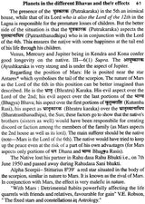 Uttarakalamritam (Sanskrit Text with English Translation and Detailed Explanation) - Retail Maharaj