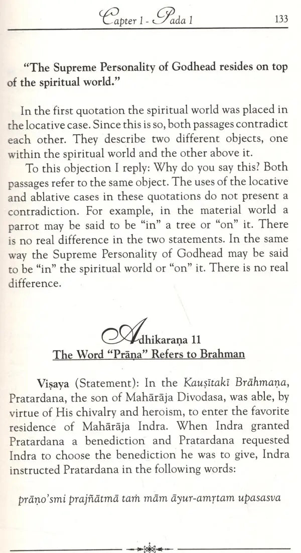 Vedanta Sutra with the Commentary of Baladeva Vidyabhushana (Set of 2 Volumes) - Retail Maharaj