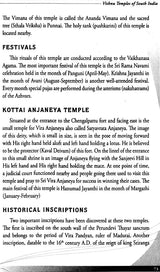 Vishnu Temples of South India (Set of Five Volumes) - Retail Maharaj