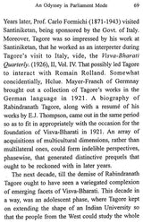 Visva-Bharati (An Odyssey in Parliament Mode) - Retail Maharaj