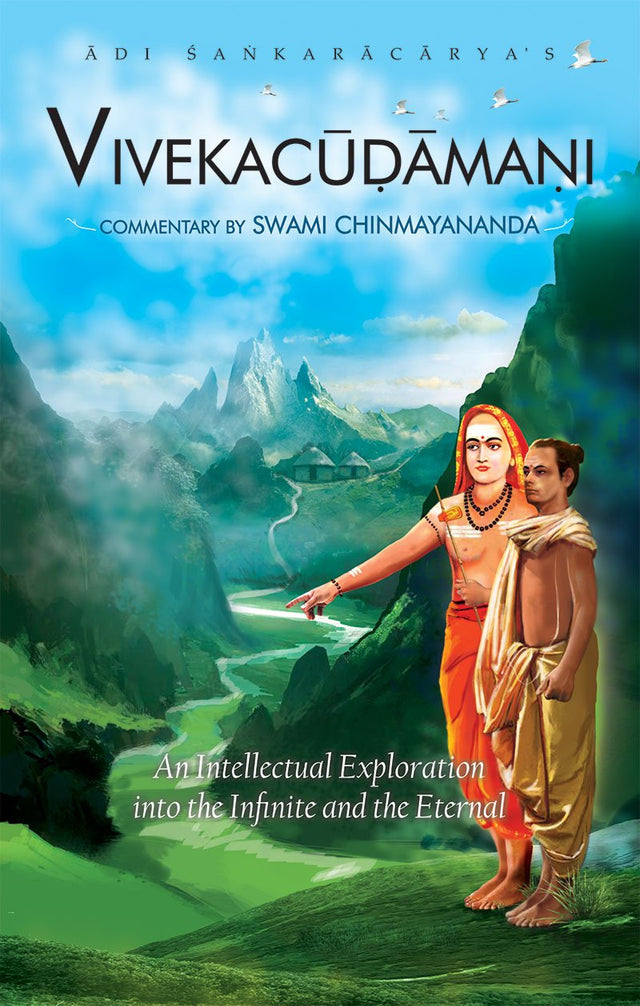 Vivekachudamani - Retail Maharaj
