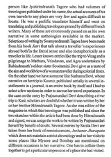 Wanderlust Travels of The Tagore Family - Retail Maharaj