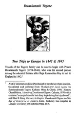 Wanderlust Travels of The Tagore Family - Retail Maharaj