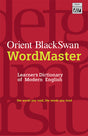 WordMaster Learner's Dictionary of Modern English - Retail Maharaj