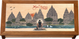 YogaSutras of Patanjali - Retail Maharaj
