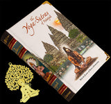 YogaSutras of Patanjali - Retail Maharaj