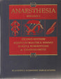 Anaesthesia: Vol.1 - Retail Maharaj