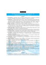 Complete Guide To SLST Rashtrabigyan (Political Science) (Bengali Version) - Retail Maharaj
