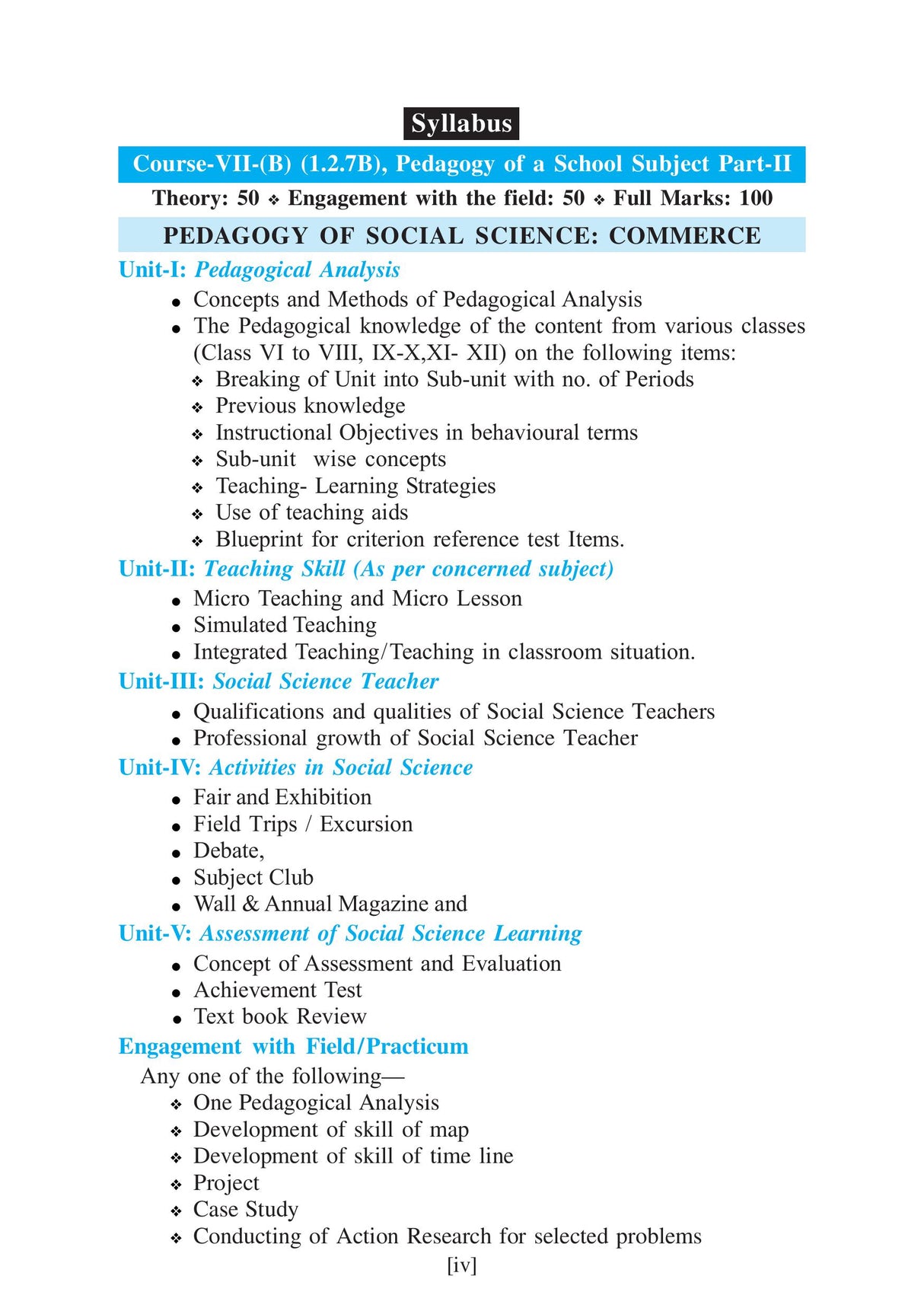 Pedagogy Of Commerce (English Version) BE.d Course VII(B) Semester-3 - Retail Maharaj