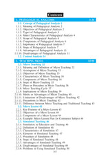 Pedagogy Of Commerce (English Version) BE.d Course VII(B) Semester-3 - Retail Maharaj