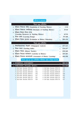 BEd Scholar_2nd & 3rd Semester BEd Scholar: Itihas (History) (Bengali Version) - Retail Maharaj