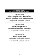 CC-10_Sikshagato Gabeshona Prasanga-K.U-4th Sem (Introduction to Educational Research) (Hons) - Retail Maharaj