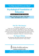 CC-2 Psychological Foundation of Education - Retail Maharaj