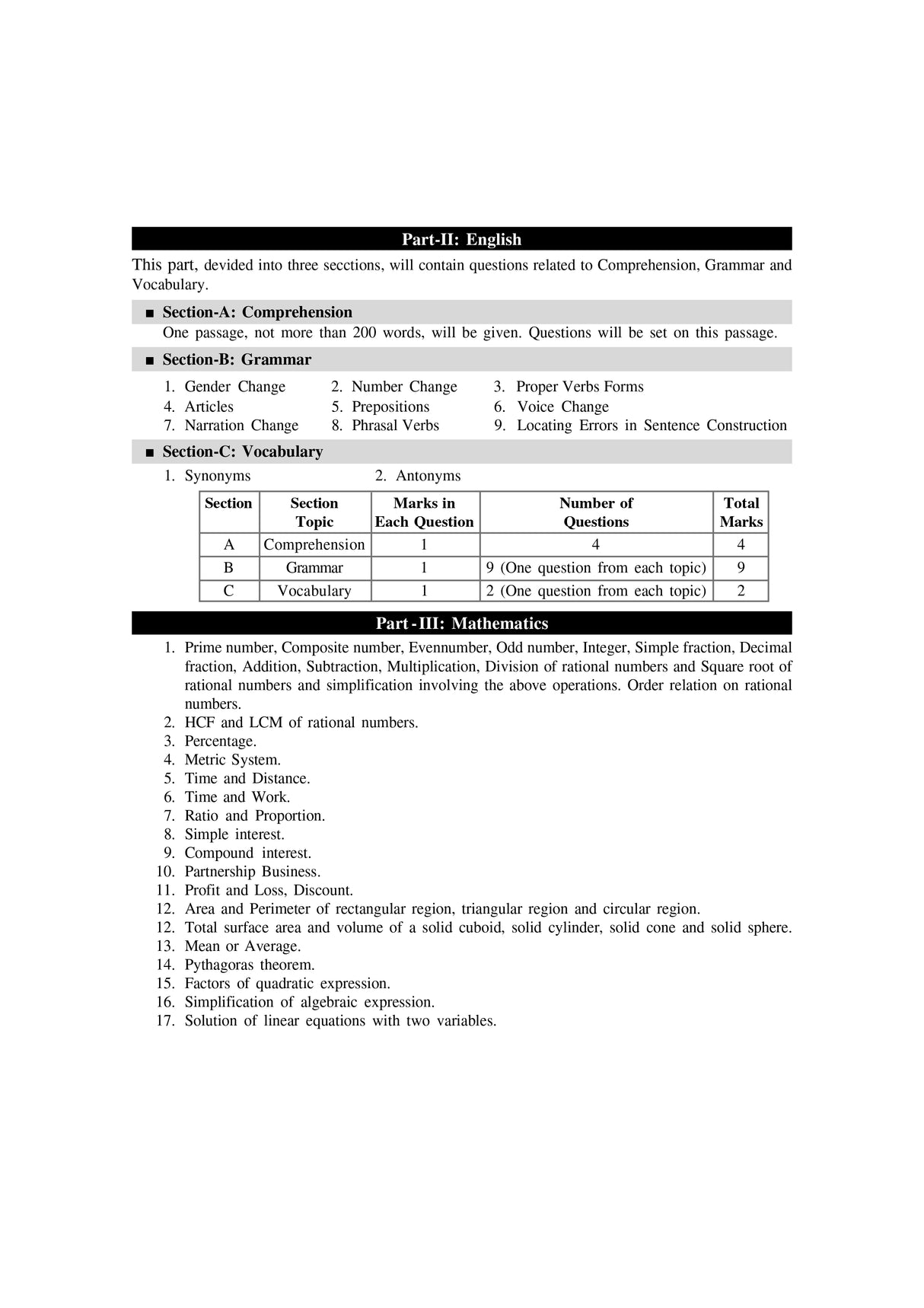 Complete Guide for Headmaster Recruitment Examination (English Version) - Retail Maharaj