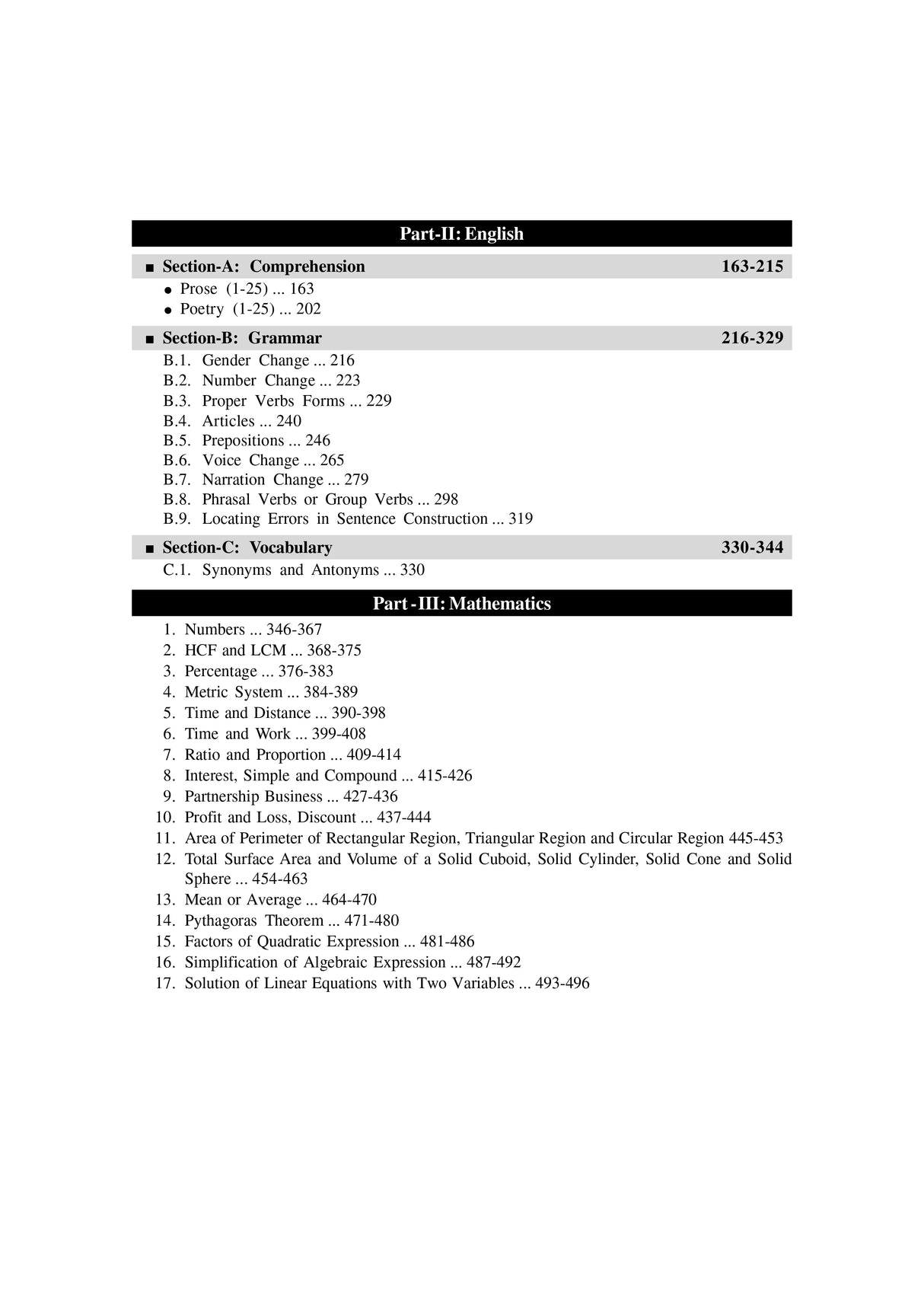 Complete Guide for Headmaster Recruitment Examination (English Version) - Retail Maharaj