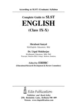 Complete Guide to SLST English (IX-X) - Retail Maharaj