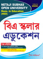 Education_Hons_1st Semester (NSOU)-BA Scholar - Retail Maharaj