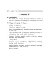 English: Primary TET - Retail Maharaj