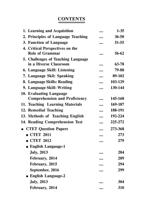 English: Upper Primary TET WBSSC - Retail Maharaj