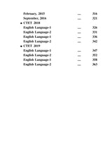 English: Upper Primary TET WBSSC - Retail Maharaj