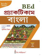 Practicum_Bengali - Retail Maharaj