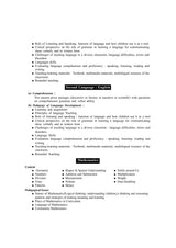 Primary TET Practice Set (7500 MCQ) - Revised & Updated in October 2022 (Bengali Version) - Retail Maharaj