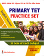 Primary Tet Practice Set [English version] - Retail Maharaj