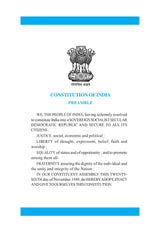 Rashiboigyanil Bisleshon O Paradarshitar Aviksha_KU_1st Sem_EDU-SEC-P-1(A)/(B) - Retail Maharaj