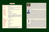 Scale_Study Habits Inventory for College Students (English Version)_SHICS - Retail Maharaj