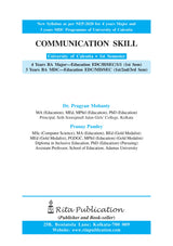 SEC/1/1 Communication Skill_CU_1st Sem_4yrs Major and 3yrs_MDC - Retail Maharaj