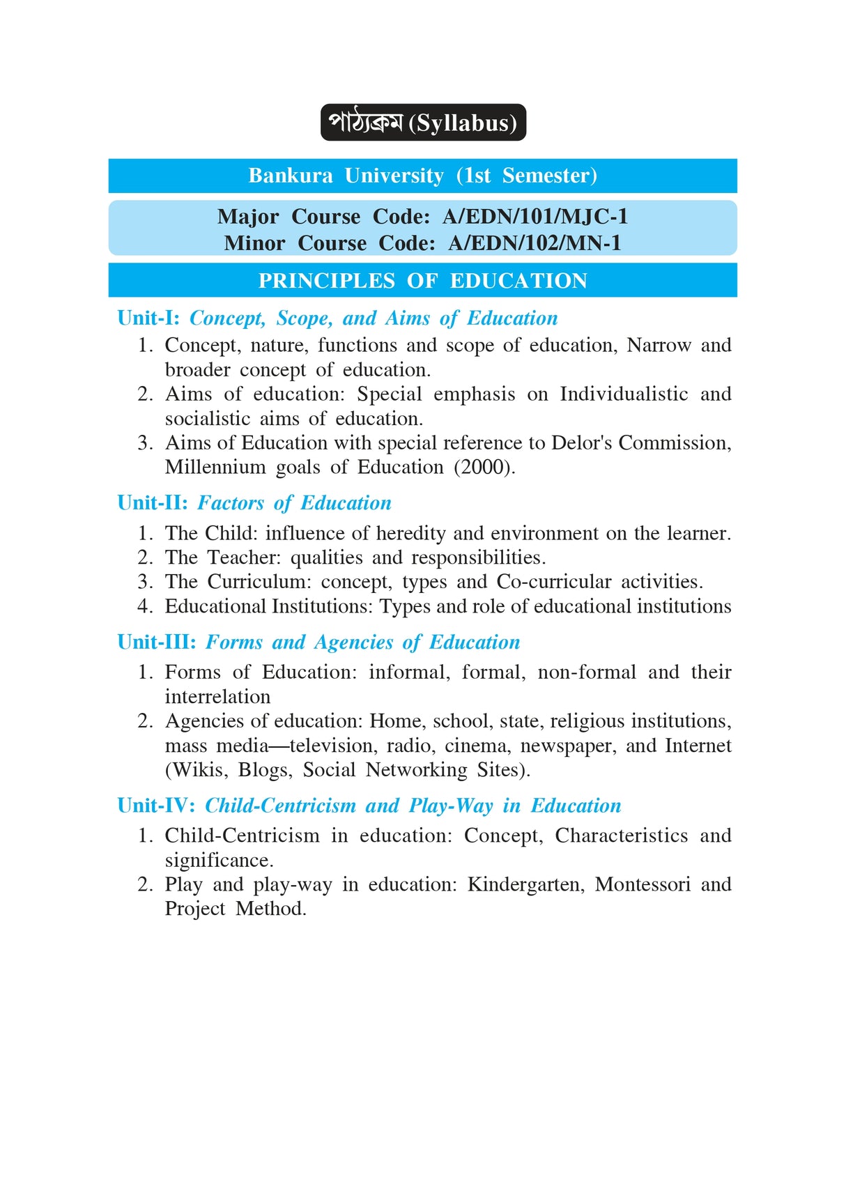 Sikshanitir Dharona (Principles of Education)_BKU_1st Sem_4yrs Major_Minor and 3yrs_MDC - Retail Maharaj