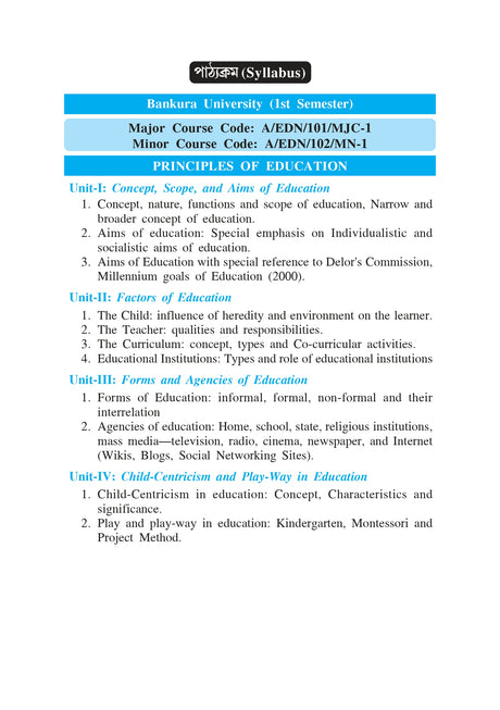 Sikshanitir Dharona (Principles of Education)_BKU_1st Sem_4yrs Major_Minor and 3yrs_MDC - Retail Maharaj